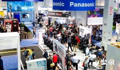 俄罗斯消费电子展2026时间地点