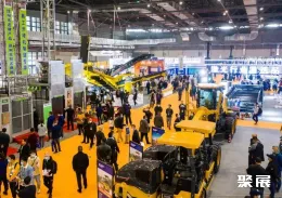 徐州工程机械展现场图片1