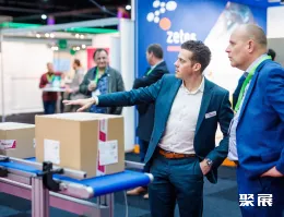 荷兰包装展现场图片8