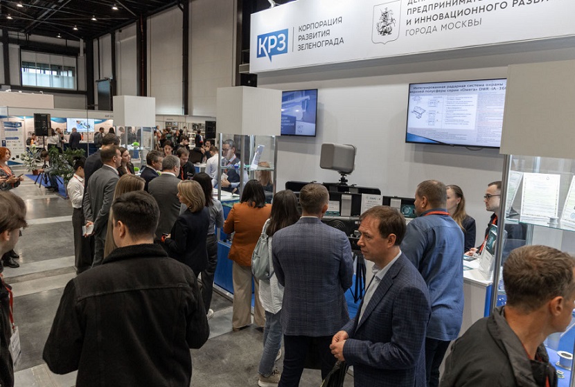 2025俄罗斯电子元器件展展位费与展位图