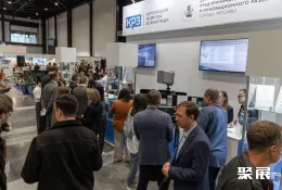 俄罗斯电子元器件展现场图片5