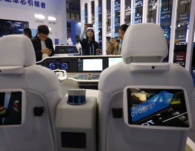 2025北京新能源汽车展参展攻略（时间地点+门票价格）
