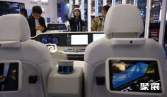 2025北京新能源汽车展参展攻略(时间地点+门票价格)