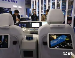 北京新能源汽车展现场图片11