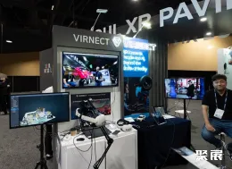 比利时虚拟现实展现场图片9