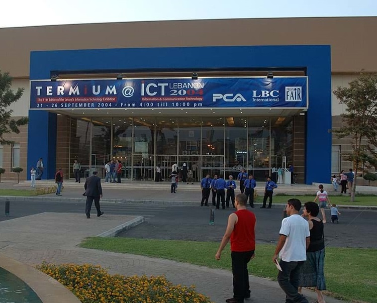 黎巴嫩贝鲁特国际展览及休闲中心实拍图