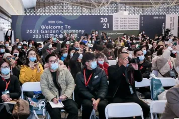 苏州园艺展2025展品范围