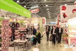 俄罗斯莫斯科玩具展展会现场(现场盛况)6