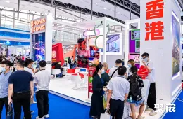广东旅博会现场图片4