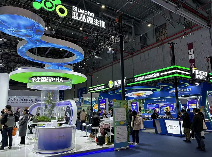 上海肥料展(FSHOW)2026观展指南:时间地点/门票