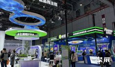 上海肥料展(FSHOW)2026观展指南:时间地点/门票