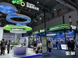 FSHOW上海国际肥料展展会现场(现场盛况)1