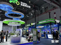 上海肥料展现场图片1