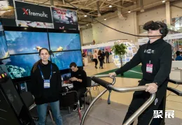 俄羅斯主題公園展展會現場(現場盛況)6