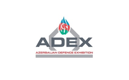 阿塞拜疆巴库军警防务展览会