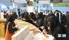 沙特咖啡展2025展位图与展位价格