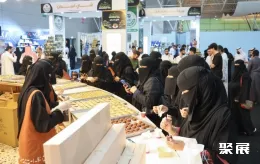 沙特咖啡节展会现场(现场盛况)6