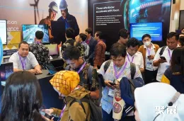 印尼数字化展现场图片4