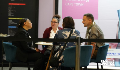 南非纺织展2025展位价格与展位申请