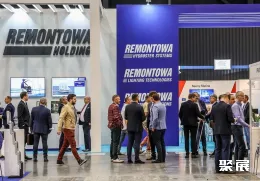 波兰海事展现场图片5