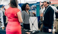 2026智利光伏展会刊