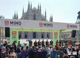 展会现场(现场盛况)1