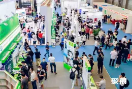 上海国际智慧办公展展会现场(现场盛况)3