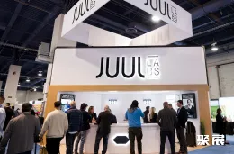 拉斯维加斯烟草展现场图片11