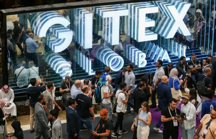 中东迪拜消费电子及通讯展GITEX