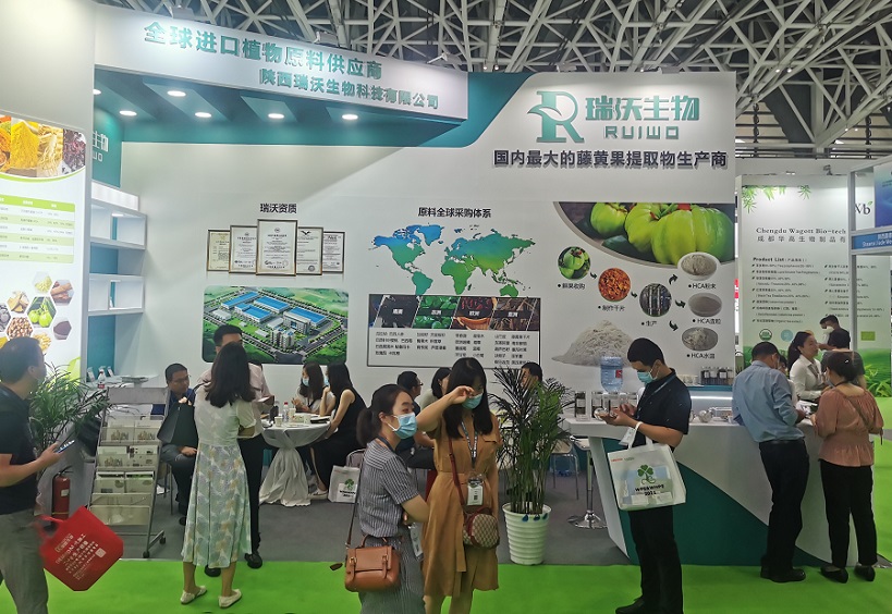 2025西安植物提取物展展品范围