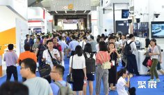 2025广州安博会会刊如何获取?