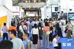 广州安防展展会现场(现场盛况)2