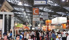 2025巴西五金展时间表和地址