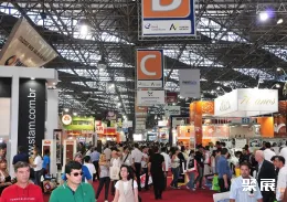 巴西建材展展会现场(现场盛况)4