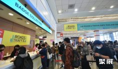 2025泰国新能源车展展商名录