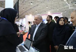 伊朗家电展现场图片2