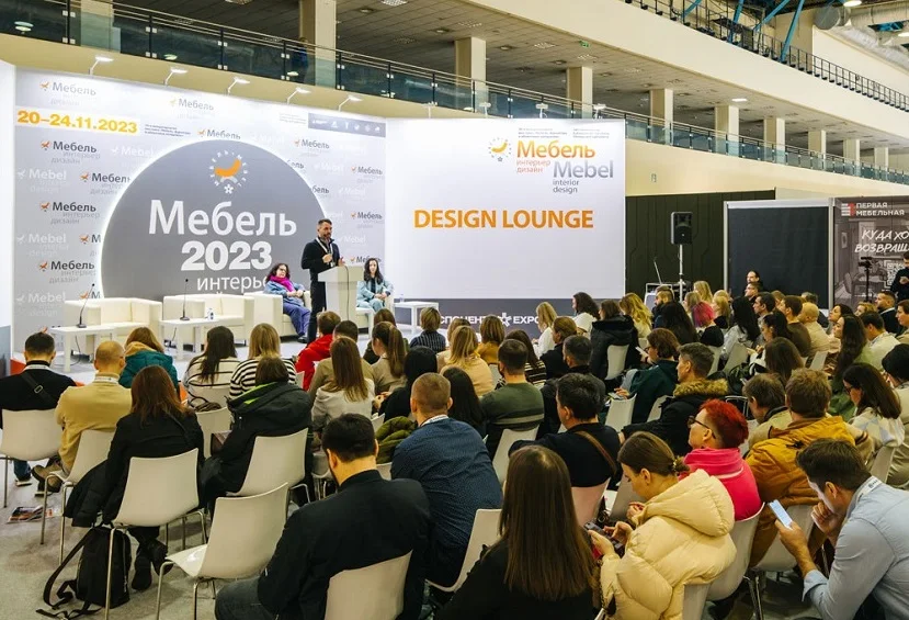 2026年莫斯科家具展(MEBEL)门票如何申请?多少钱?