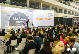 俄罗斯家具展现场图片2