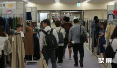 日本服装展2025时间和举办地点