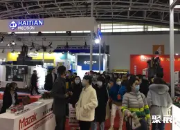 西安工业展展会现场(现场盛况)8