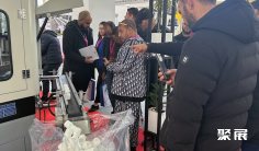 阿尔及利亚印刷展2026时间和举办地点