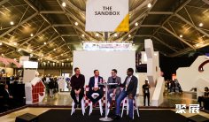 新加坡金融展(Singapore Fintech Festival)2026门票购买途径