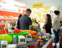 俄罗斯玩具展展会现场(现场盛况)6