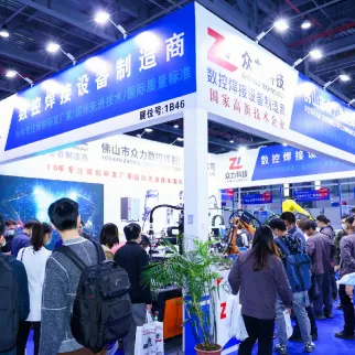 东莞机床展现场图片1