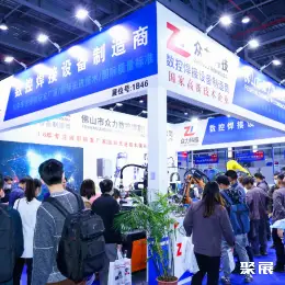 东莞国际机床展展会现场(现场盛况)2