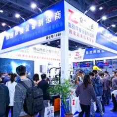 2026东莞国际机床展-CMES华机展展位价格与展位申请指南
