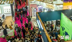 2026印度通信展 预登记注意事项