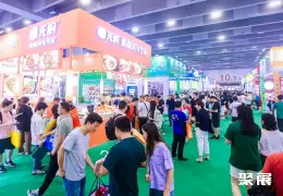 广州国际酒店餐饮展展会现场(现场盛况)2