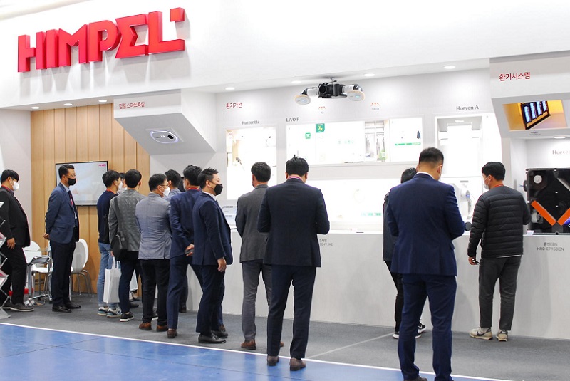 韩国暖通空调展展会现场(现场盛况)6