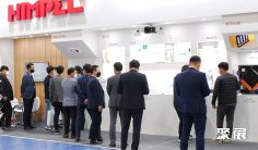 韩国暖通展2026展位费与展位申请